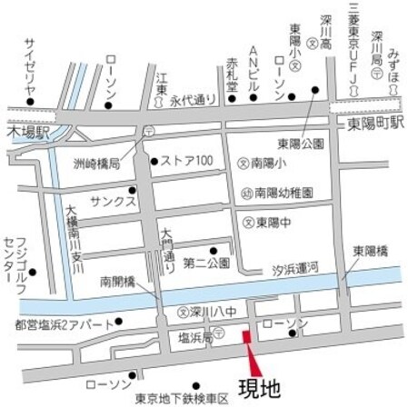 エコロジー東陽町の物件内観写真